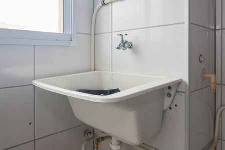 Apartamento para alugar com 47m², 2 quartos e 1 vaga Apartamento para alugar com 47m², 2 quartos e 1 vagaÁrea de Serviço