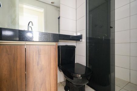 Apartamento para alugar com 47m², 2 quartos e 1 vaga Apartamento para alugar com 47m², 2 quartos e 1 vagaBanheiro