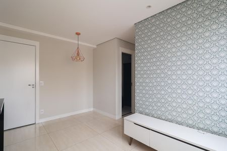 Apartamento para alugar com 47m², 2 quartos e 1 vaga Apartamento para alugar com 47m², 2 quartos e 1 vagaSala