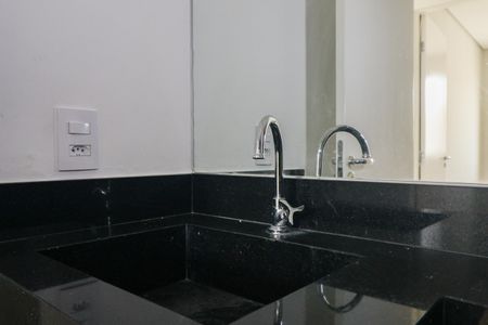 Apartamento para alugar com 47m², 2 quartos e 1 vaga Apartamento para alugar com 47m², 2 quartos e 1 vagaBanheiro