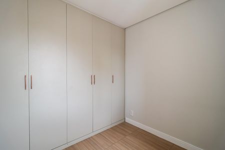 Apartamento para alugar com 47m², 2 quartos e 1 vaga Apartamento para alugar com 47m², 2 quartos e 1 vagaQuarto 1