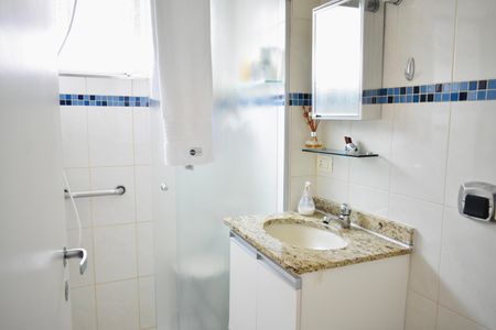 Apartamento para alugar com 55m², 2 quartos e 1 vaga Apartamento para alugar com 55m², 2 quartos e 1 vagaBanheiro