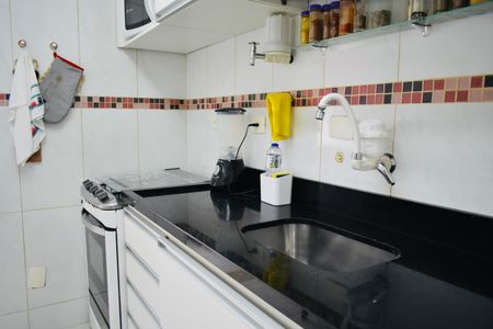 Apartamento para alugar com 55m², 2 quartos e 1 vaga Apartamento para alugar com 55m², 2 quartos e 1 vagaCozinha