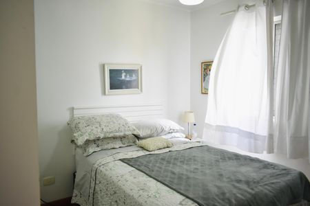 Apartamento para alugar com 55m², 2 quartos e 1 vaga Apartamento para alugar com 55m², 2 quartos e 1 vagaQuarto 1