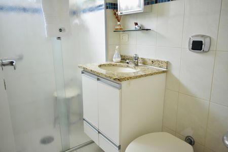 Apartamento para alugar com 55m², 2 quartos e 1 vaga Apartamento para alugar com 55m², 2 quartos e 1 vagaBanheiro