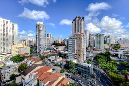 Vista da Varanda Studio de kitnet/studio para alugar com 1 quarto, 22m² em Vila Mariana, São Paulo