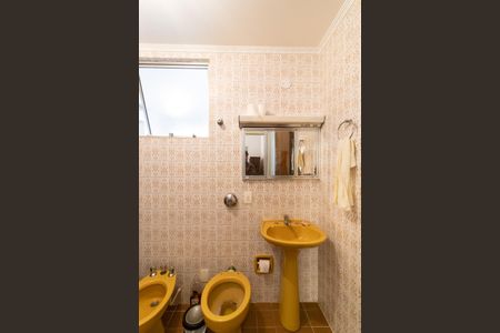 Apartamento para alugar com 75m², 3 quartos e 1 vaga Apartamento para alugar com 75m², 3 quartos e 1 vagaBanheiro