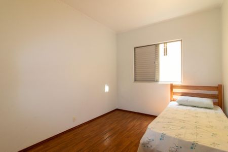 Apartamento para alugar com 75m², 3 quartos e 1 vaga Apartamento para alugar com 75m², 3 quartos e 1 vagaQuarto 1