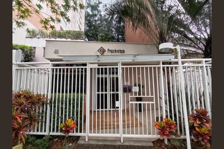 Apartamento para alugar com 53m², 2 quartos e 2 vagas Apartamento para alugar com 53m², 2 quartos e 2 vagasFachada