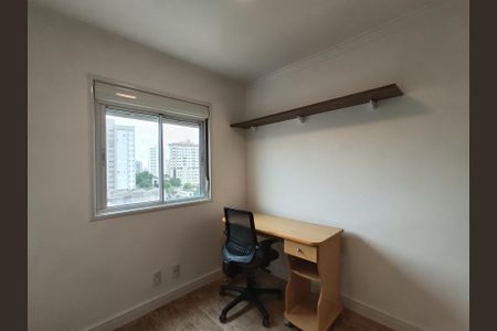 Apartamento para alugar com 53m², 2 quartos e 2 vagas Apartamento para alugar com 53m², 2 quartos e 2 vagasQuarto