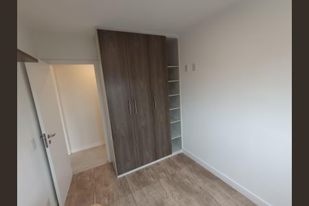 Apartamento para alugar com 53m², 2 quartos e 2 vagas Apartamento para alugar com 53m², 2 quartos e 2 vagasQuarto