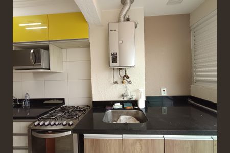 Apartamento para alugar com 53m², 2 quartos e 2 vagas Apartamento para alugar com 53m², 2 quartos e 2 vagasCozinha