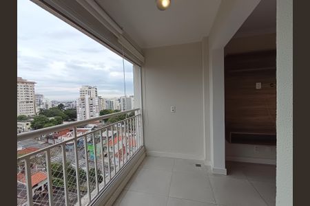 Apartamento para alugar com 53m², 2 quartos e 2 vagas Apartamento para alugar com 53m², 2 quartos e 2 vagasVaranda
