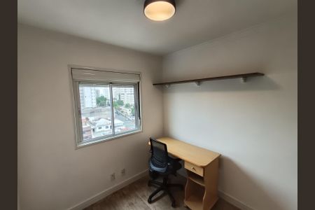 Apartamento para alugar com 53m², 2 quartos e 2 vagas Apartamento para alugar com 53m², 2 quartos e 2 vagasQuarto