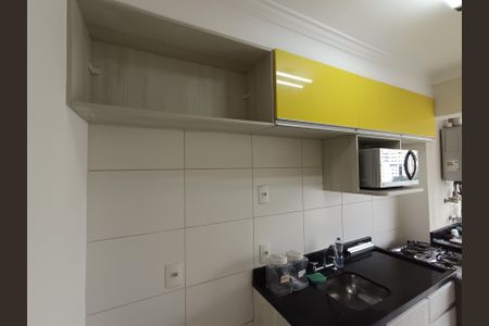 Apartamento para alugar com 53m², 2 quartos e 2 vagas Apartamento para alugar com 53m², 2 quartos e 2 vagasCozinha
