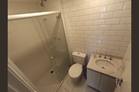 Apartamento para alugar com 53m², 2 quartos e 2 vagas Apartamento para alugar com 53m², 2 quartos e 2 vagasBanheiro da Suíte