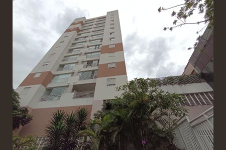 Apartamento para alugar com 53m², 2 quartos e 2 vagas Apartamento para alugar com 53m², 2 quartos e 2 vagasFachada