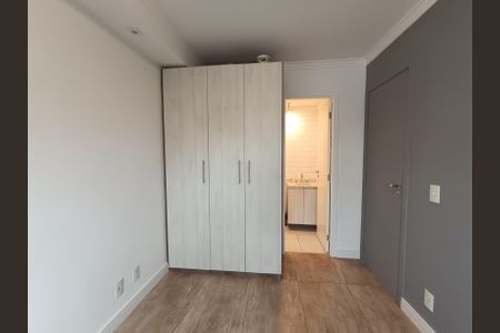 Apartamento para alugar com 53m², 2 quartos e 2 vagas Apartamento para alugar com 53m², 2 quartos e 2 vagasSuíte