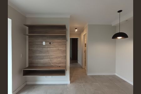 Apartamento para alugar com 53m², 2 quartos e 2 vagas Apartamento para alugar com 53m², 2 quartos e 2 vagasSala