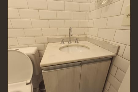 Apartamento para alugar com 53m², 2 quartos e 2 vagas Apartamento para alugar com 53m², 2 quartos e 2 vagasBanheiro Social