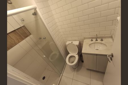 Apartamento para alugar com 53m², 2 quartos e 2 vagas Apartamento para alugar com 53m², 2 quartos e 2 vagasBanheiro Social