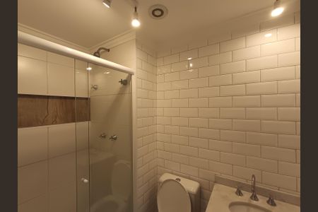 Apartamento para alugar com 53m², 2 quartos e 2 vagas Apartamento para alugar com 53m², 2 quartos e 2 vagasBanheiro Social