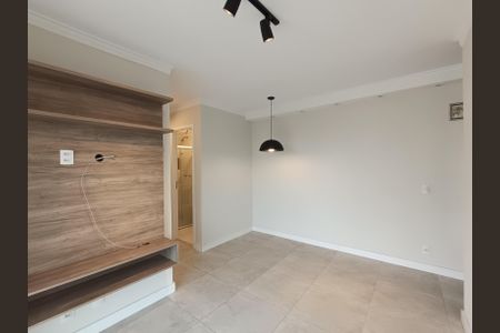 Apartamento para alugar com 53m², 2 quartos e 2 vagas Apartamento para alugar com 53m², 2 quartos e 2 vagasSala