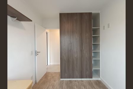 Apartamento para alugar com 53m², 2 quartos e 2 vagas Apartamento para alugar com 53m², 2 quartos e 2 vagasQuarto