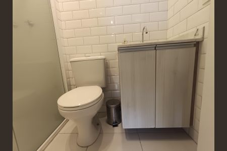 Apartamento para alugar com 53m², 2 quartos e 2 vagas Apartamento para alugar com 53m², 2 quartos e 2 vagasBanheiro da Suíte