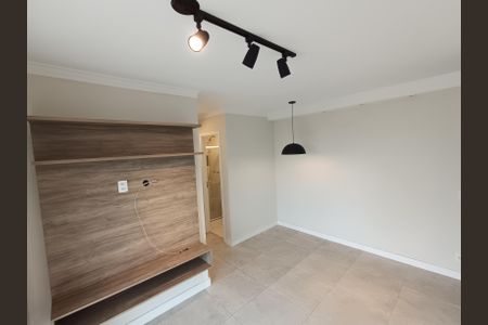 Apartamento para alugar com 53m², 2 quartos e 2 vagas Apartamento para alugar com 53m², 2 quartos e 2 vagasSala