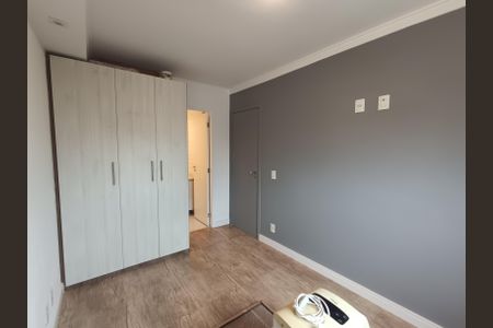 Apartamento para alugar com 53m², 2 quartos e 2 vagas Apartamento para alugar com 53m², 2 quartos e 2 vagasSuite