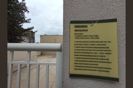 Apartamento para alugar com 53m², 2 quartos e 2 vagas Apartamento para alugar com 53m², 2 quartos e 2 vagasÁrea comum