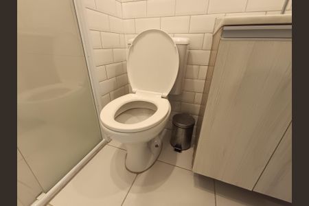 Apartamento para alugar com 53m², 2 quartos e 2 vagas Apartamento para alugar com 53m², 2 quartos e 2 vagasBanheiro Social