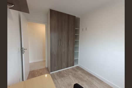 Apartamento para alugar com 53m², 2 quartos e 2 vagas Apartamento para alugar com 53m², 2 quartos e 2 vagasQuarto