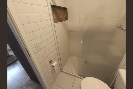 Apartamento para alugar com 53m², 2 quartos e 2 vagas Apartamento para alugar com 53m², 2 quartos e 2 vagasBanheiro da Suíte