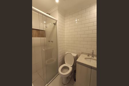 Apartamento para alugar com 53m², 2 quartos e 2 vagas Apartamento para alugar com 53m², 2 quartos e 2 vagasBanheiro Social