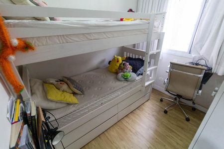 Apartamento à venda com 60m², 2 quartos e 1 vagaQuarto 1