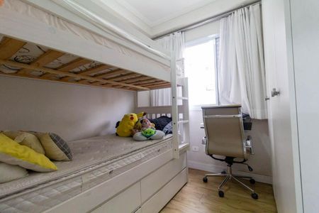 Apartamento à venda com 60m², 2 quartos e 1 vagaQuarto 1