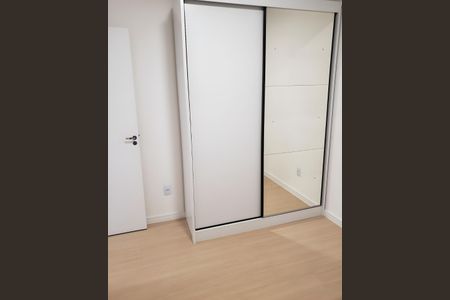 Apartamento para alugar com 43m², 2 quartos e 1 vaga Apartamento para alugar com 43m², 2 quartos e 1 vagaQuarto
