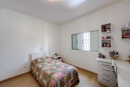 Casa à venda com 230m², 3 quartos e 6 vagas Casa à venda com 230m², 3 quartos e 6 vagasQuarto 2