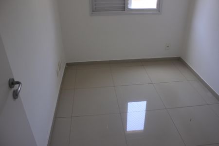 Apartamento para alugar com 72m², 3 quartos e 1 vagaQuarto 1