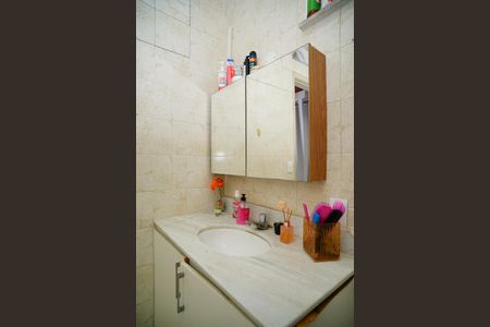 Apartamento à venda com 52m², 1 quarto e sem vaga Apartamento à venda com 52m², 1 quarto e sem vagaBanheiro