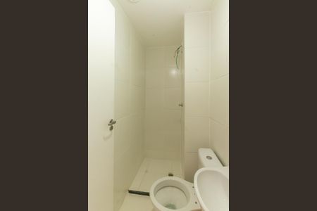 Apartamento para alugar com 43m², 2 quartos e sem vaga Apartamento para alugar com 43m², 2 quartos e sem vagaBanheiro Social