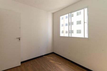 Apartamento para alugar com 43m², 2 quartos e sem vaga Apartamento para alugar com 43m², 2 quartos e sem vagaQuarto 2