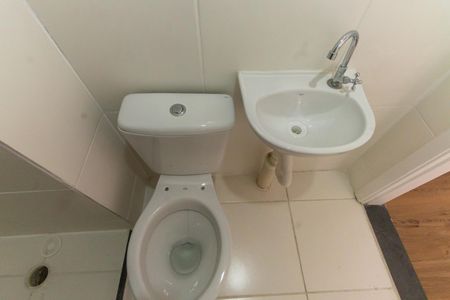 Apartamento para alugar com 43m², 2 quartos e sem vaga Apartamento para alugar com 43m², 2 quartos e sem vagaBanheiro Social