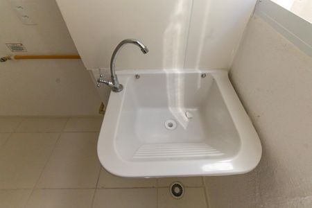 Apartamento para alugar com 43m², 2 quartos e sem vaga Apartamento para alugar com 43m², 2 quartos e sem vagaCozinha e Área de Serviço