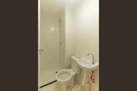 Apartamento para alugar com 43m², 2 quartos e sem vaga Apartamento para alugar com 43m², 2 quartos e sem vagaBanheiro Social