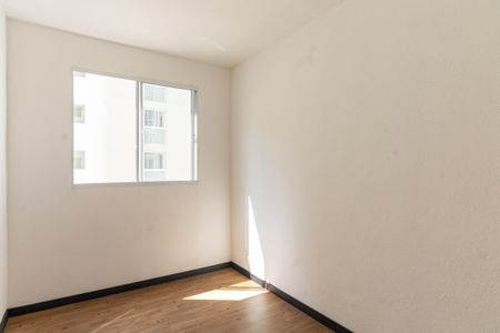 Apartamento para alugar com 43m², 2 quartos e sem vaga Apartamento para alugar com 43m², 2 quartos e sem vagaQuarto 1