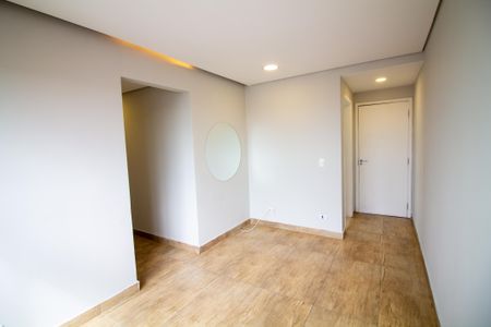 Apartamento para alugar com 60m², 2 quartos e 1 vaga Apartamento para alugar com 60m², 2 quartos e 1 vagaSala