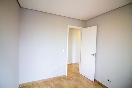 Apartamento para alugar com 60m², 2 quartos e 1 vaga Apartamento para alugar com 60m², 2 quartos e 1 vagaQuarto 2